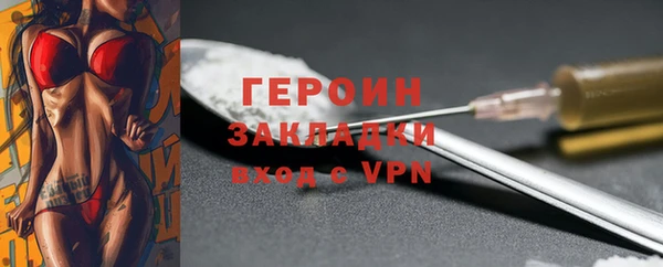 винт Няндома